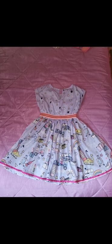 qirmizi donlar instaqram: Don, Ziyafət, 5 - 6 yaş, Monsoon — 2