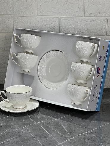 akilli saat: Stəkan dəsti Kod avn3109899 Diqqət Çatdırılma bir gün ərzində — 4