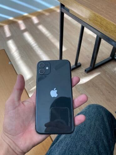 IPhone 11, Qara, Face ID