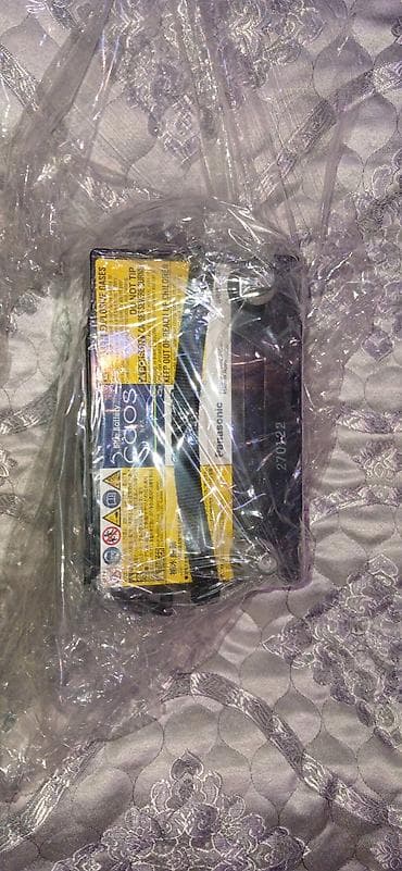 hava yastigi: Toyota 2017, 2017 il — 3