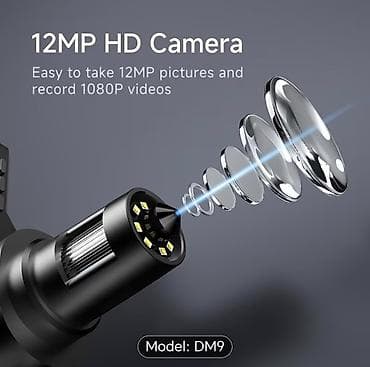 cnc lazer satilir: Rəqəmsal Mikroskop – Model: DM9 - 7" (17.8 sm) HD ekran, 16:9 nisbət; — 3