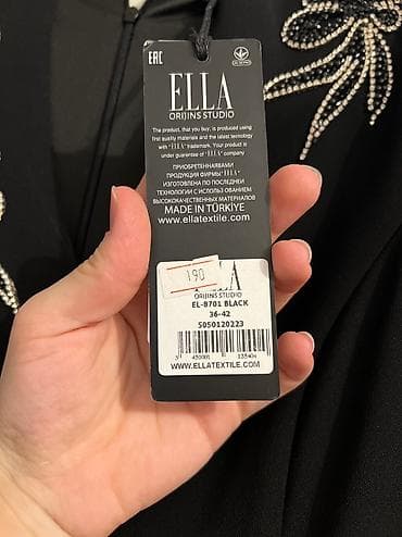 converse canta: Təzədir 190 manata alınıb, razmer kiçik olduğu üçün 140 manata — 4