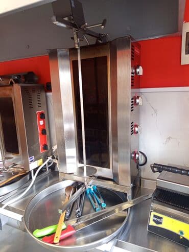 doner azerbaijan: Qazla işləyən, Remta, 4 gözlü, Bıçaq ilə — 1