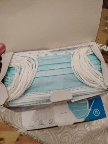 маски 3х слойные оптом: Медицинские маски — 1