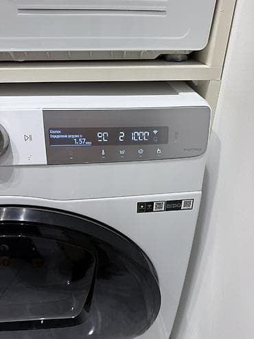 Стиральная машина Samsung, больше 10 кг, Автомат, Есть сушка — 3