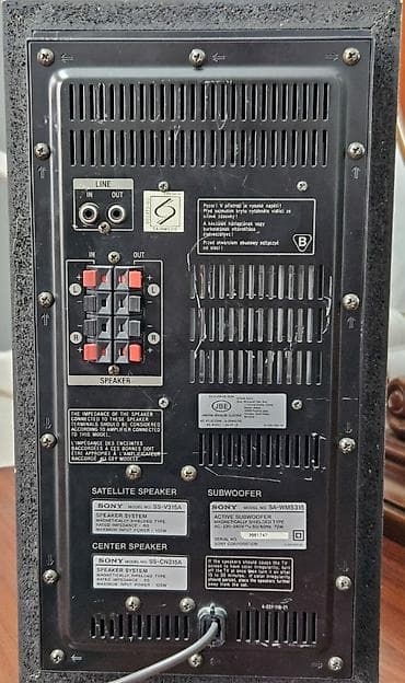 hyper x cloud 2: Sony Subwoofer speaker. Musiqi mərkəzi, sabvufer, dinamik, akustik — 3
