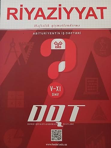 iş dəftəri: Məhsul: DQT – “Dərsi Qiymətləndirmə Testləri” abituriyentin iş — 5