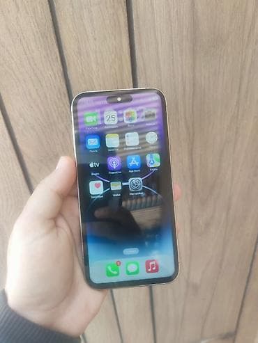 ucuz mini soyuducular: IPhone 14 Pro Max — 4
