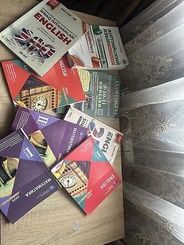 Elektrik nəqliyyatı: Məhsul: İngilis dili və riyaziyyat üzrə hazırlıq və imtahan kitabları — 1