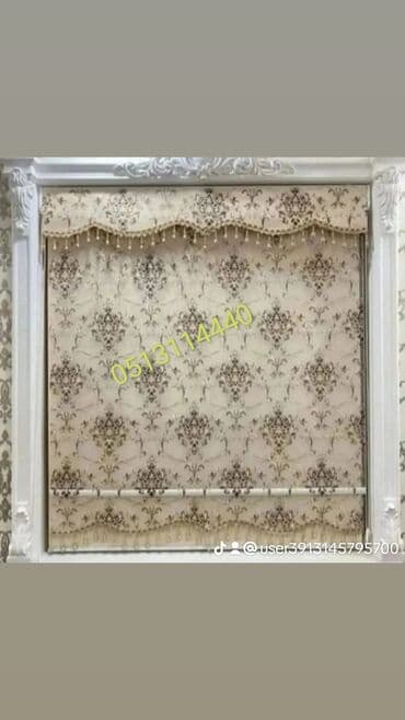 защелка для москитной сетки: Jaluz perdeler her nov turkiye isdesal. Agcaqanad torlardavar — 16