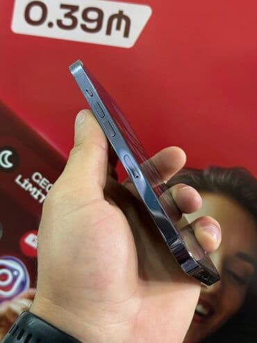 купить бу кондиционер: IPhone 14 Pro, Deep Purple, Face ID — 6