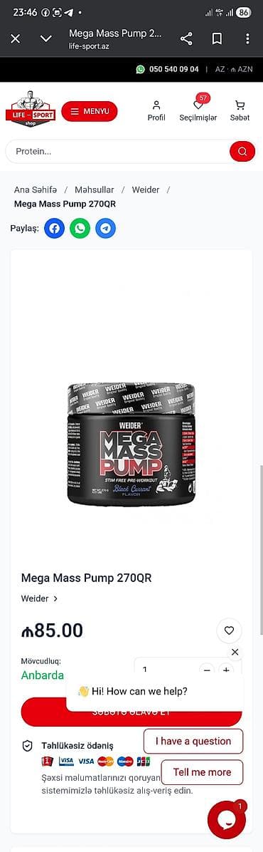 Музыкальные инструменты: Weider Mega Mass Pump 270QR – stimulsuz pre-workout tozu - Brend — 2