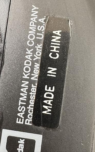 Audio: Kodak STAR Motor 35mm plyonka fotoaparatı - 35mm (135) plyonka ilə — 5