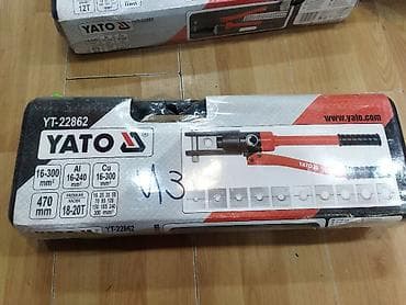 generator 2 kva: Hidravlik sıxma orgunal polşa firması qiymeti 125 man — 1