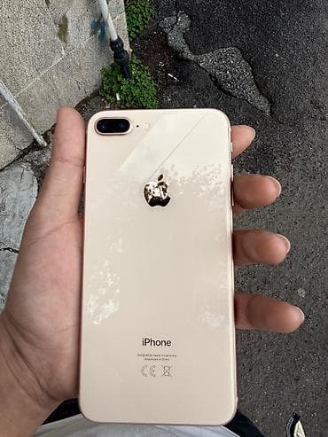 IPhone 8 Plus, 64 GB, Qızılı, Barmaq izi