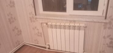 Kombilər: Seksiyalı Radiator Alüminium — 1