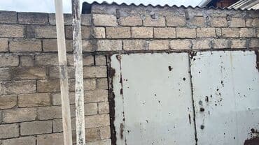 Kirayə torpaq sahələri: 2 sot, Kupça (Çıxarış) — 4