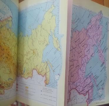 toplu pdf: Atlaslar SSRİ dövrünə aid.Kolleksita ucun.3 ədəd ətlas və bir ədəd — 2