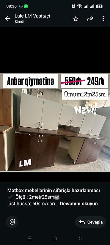 *Mətbəx mebellərinin sifarişlə hazırlanması✔️* Ölçü : 2metr25sm☑️