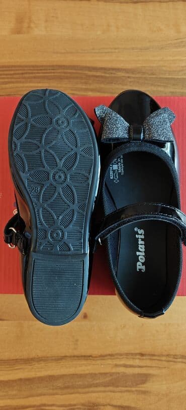 пластиковый шкаф на балкон: Baletkalar, Qız üçün, 28 — 3