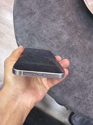 intel core i: IPhone 16 Pro Max, 256 GB, Ağ, Simsiz şarj — 2