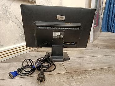 nike çanta: HP W2072a 20" LCD monitor - Ekran: 20 düym, geniş ekran (16:9) Hec — 2