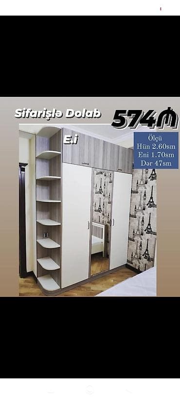 paltar dolabi satilir: Digər dolablar — 1