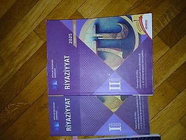 Testlər: Məhsul: DİM Riyaziyyat Test Topluları dəsti Tərkib: - 2025 Riyaziyyat — 1