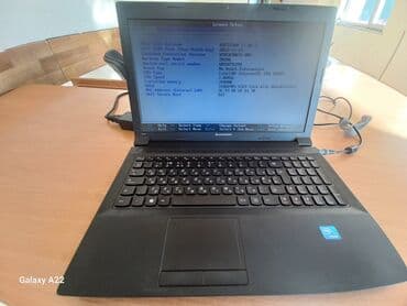 Iran Khodro: Lenovo B590 noutbuku - Model: Lenovo B590 (Model Name: 20206) - — 2