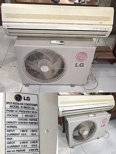 Lg 60 kv kondisioner 600 manat.Unvan Emircan.Ayla91
