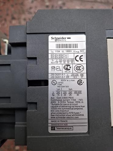 Schneider Electric Kontaktor yenidir . Model: LC1D80M7 Məhsul tipi — 2