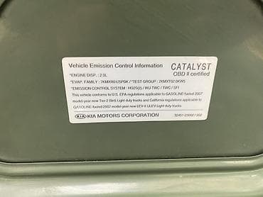 Kia: Kia Sportage: 2 л | 2007 г. Кроссовер — 8