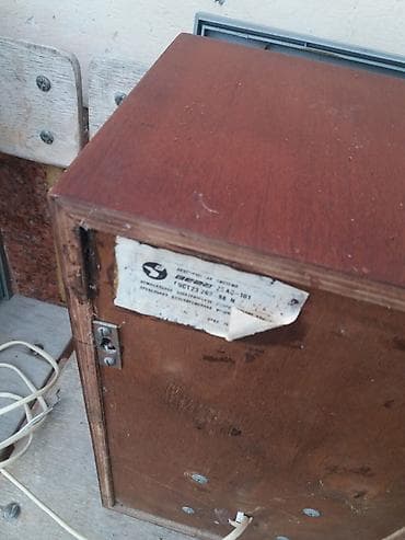 ps 3 aliram: Veqa qutuları əla vəziyyətdədir cütü 50azn.ünvan Binə qəsəbəsi vatsap — 9