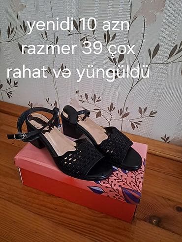 босоножка новый: Qadın ayaqqabıları – 4 fərqli model Şəkillərdə müxtəlif üslubda qadın — 1