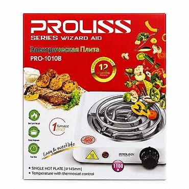 Elektrik sobası Stolüstü, 1 gözlü, Yeni