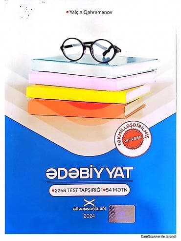 Məhsul: Abituriyentlər üçün hazırlıq kitabları dəsti 1) Coğrafiya – — 3