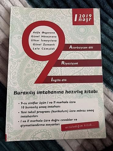 Azərbaycan dili Testlər 11-ci sinif, Güvən, 2-ci hissə, 2019 il — 3