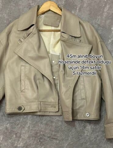 yağış geyimi: Bej rəngli dəri gödəkçə — 1