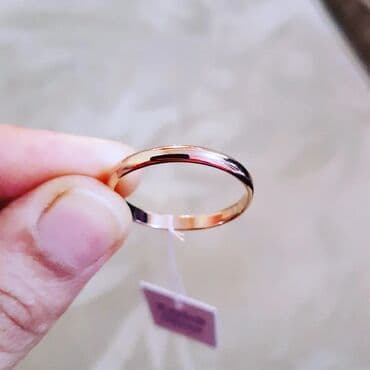 tək qaş: Alyans, Üzük, Çəhrayı qızıl, 583 Əyar, Qaşsız — 2