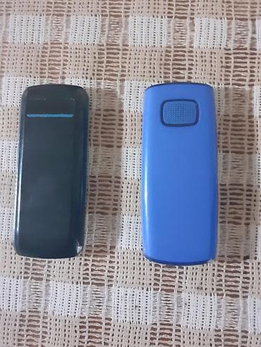 телефон флай e141 tv: İki düyməli mobil telefon dəsti Model və brend: - Nokia X1 - Jinga — 2