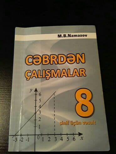 riyaziyyat 7 ci sinif metodik vesait yeni: "Riyaziyyat.Hendese" derslikleri. Есть еще разные учебники и тесты по — 8