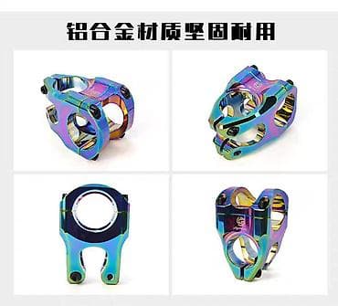velosiped kameri: GFITTER rəngli CNC velosiped/stunt skuter boyun-boltu (handlebar stem) — 8
