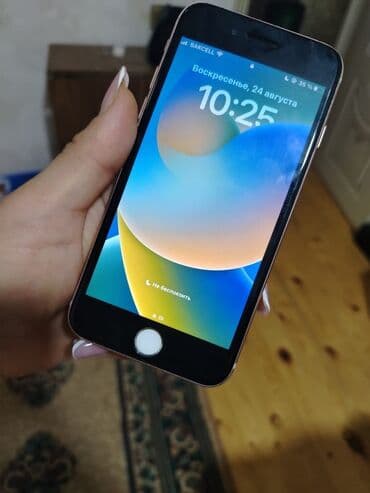 сколько стоит айфон 8 в баку: IPhone 8, Qızılı, Simsiz şarj — 1