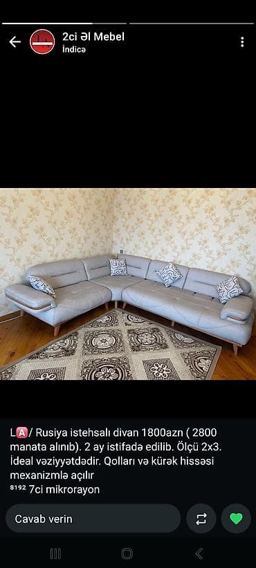 Divanlar: Künc divan, Yeni, Açılan, Parça, Çatdırılma yoxdur — 1