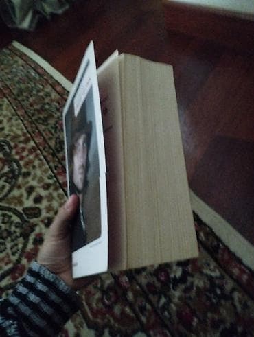 Охота и рыбалка: Kitabda cırıq veya yazi yoxdur, sadəcə 1-2 yerdə karandaşla xətt — 2