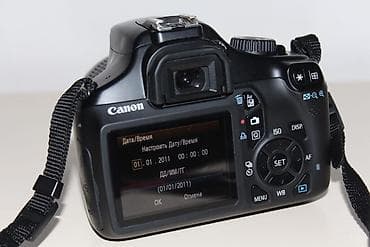 lg 108 ekran: Canon EOS 1100D DSLR fotoaparat - Model: Canon EOS 1100D (Rebel T3) - — 5