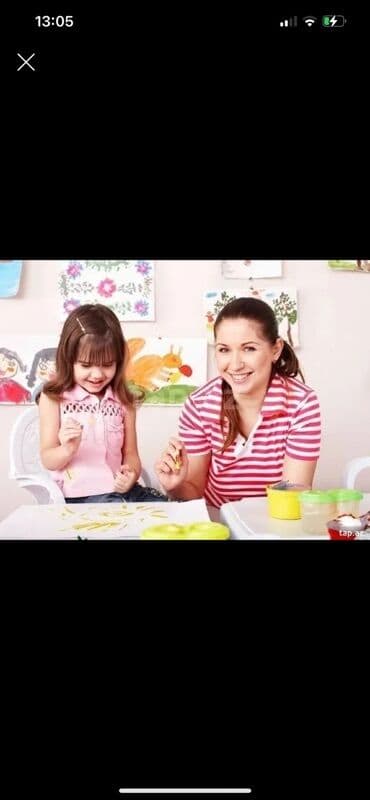 namazov 7 ci sinif e derslik: Məktəbəqədər və ibtidai sinif hazırlığı, Fərdi — 1