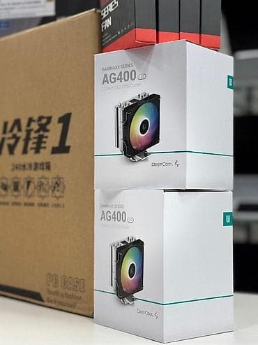 Gaming PC Şəhər: Bakı Yeni?: Bəli Çatdırılma?: Bəli UniSet — 4