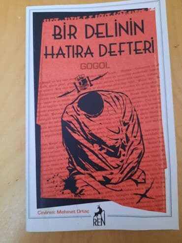 купить книгу в баку: Yenidir istifadə olunmayıb — 1