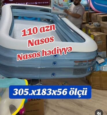 Другое для спорта и отдыха: Новый Надувной Бассейн Intex, 3.1 - 4 м, 3501 - 4000 л — 2